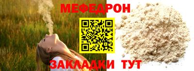 экстази Партизанск