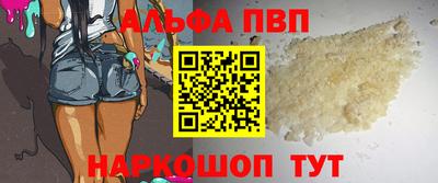 экстази Партизанск
