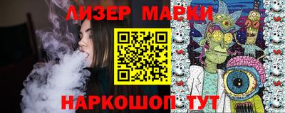 индика Первоуральск