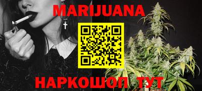 индика Первоуральск