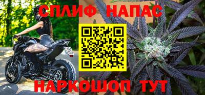 кристаллы Пенза