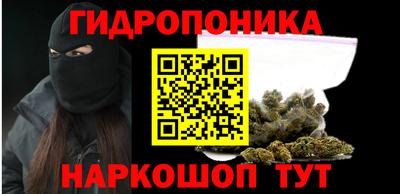 экстази Партизанск