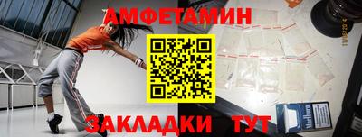 индика Первоуральск
