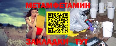 экстази Партизанск