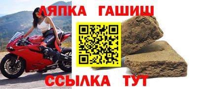 индика Первоуральск