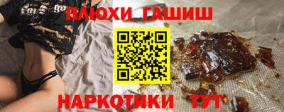 экстази Партизанск