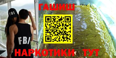 индика Первоуральск