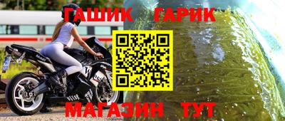 индика Первоуральск