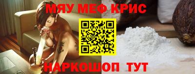 экстази Партизанск
