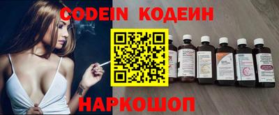 индика Первоуральск